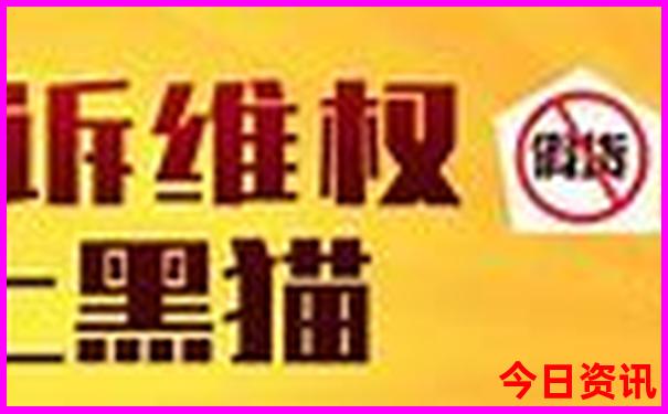 夏季东北旅游攻略